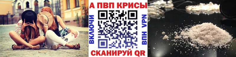 мега зеркало Нолинск А ПВП Crystall