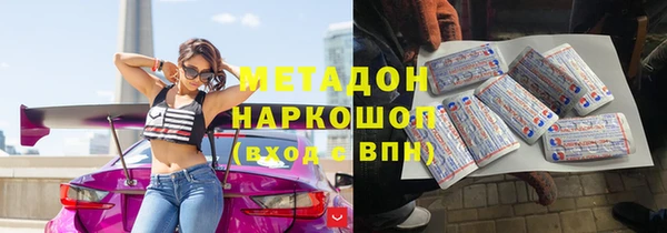 спайс Алзамай