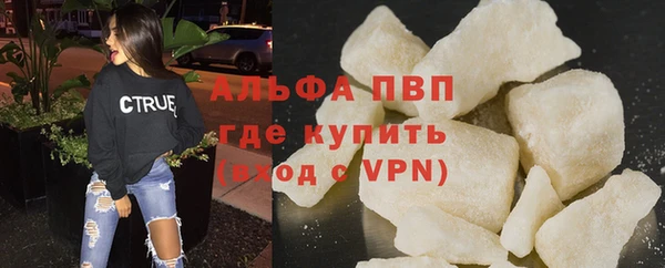 скорость Алексеевка