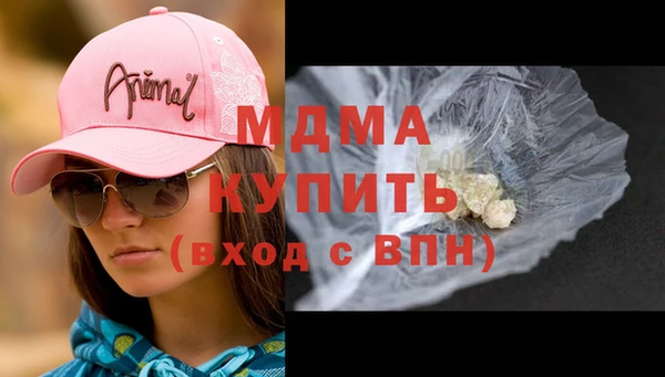 экстази Алексин
