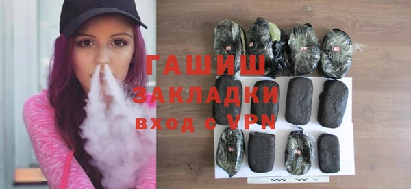 спайс Алзамай