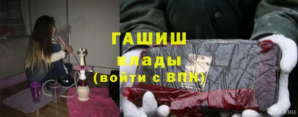 спайс Алзамай