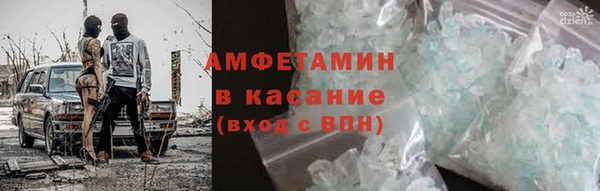скорость Алексеевка