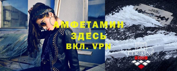 экстази Алексин