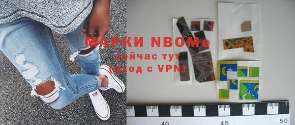 скорость Алексеевка
