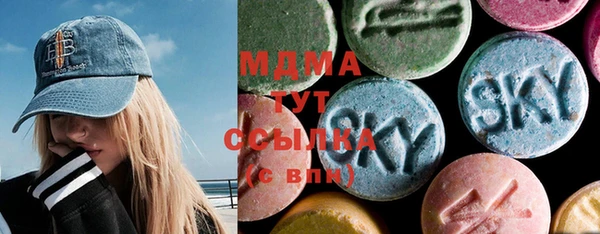 экстази Алексин