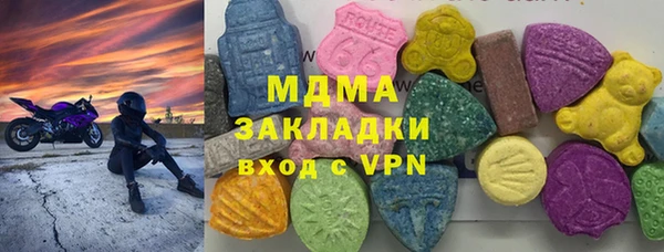 скорость Алексеевка