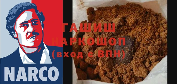 спайс Алзамай