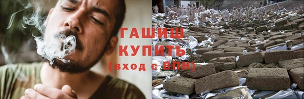 скорость Алексеевка
