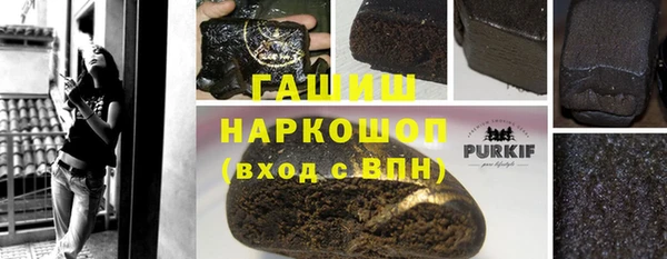 скорость Алексеевка