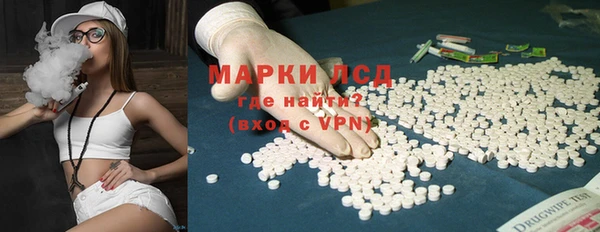 скорость Алексеевка