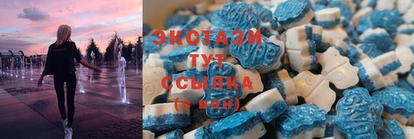 спайс Алзамай