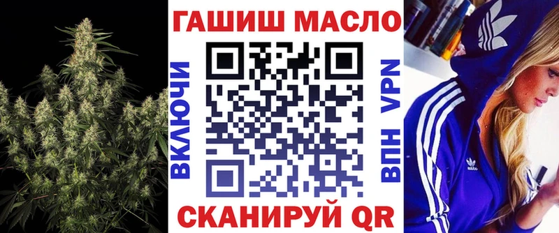 ТГК THC oil  мега рабочий сайт  Нолинск 